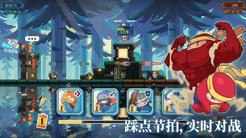 黄大仙心水高手论论坛|真实解答解释落实_创新版.7.601