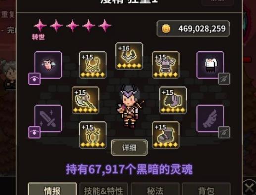 刘伯温精选四肖八码|最新正品解答落实_特别型.3.449