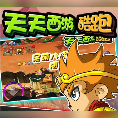 澳门一肖期期准中选料1|统计研究解释落实_适配版.5.688