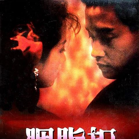 新澳门六开彩开奖号码24号开奖结果|详细数据解释落实_环保款.4.680