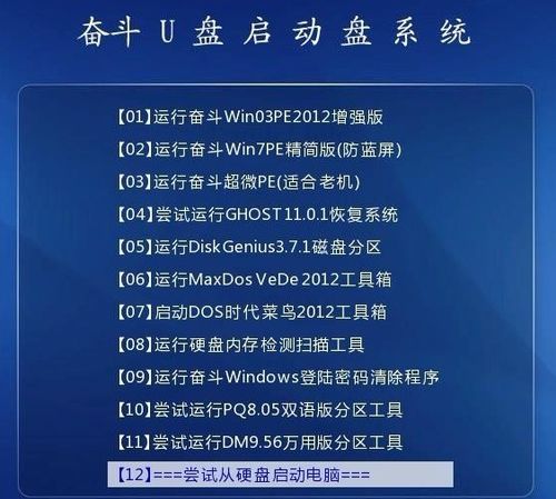 澳门一肖中100%期期准揭秘|实践数据解释落实_标准版Meituan.0.555
