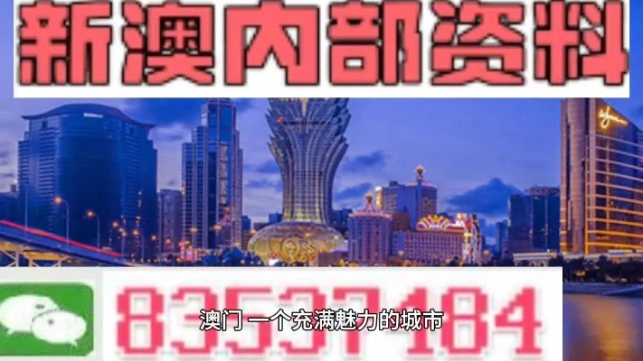 进入澳门玄机网|最新研究解释落实_休闲款.2.737