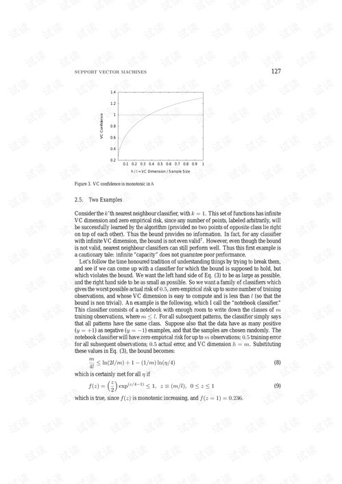 2024年香港正版资料大全最新版|考试释义深度解读与落实_娱乐版ISHOP.8.602