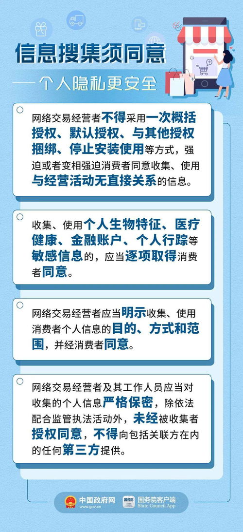 2024天天开特马|真实解答解释落实_国行款.7.148