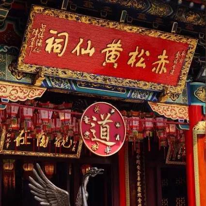 黄大仙新澳门网址|定量解答解释落实_Max.7.925