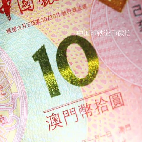 新澳门三期内必出生肖|经典案例解释落实_占位款.7.607