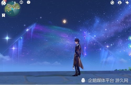 2024新奥门正版免费资料|月夜下的星辰与梦想_HD品.5.3