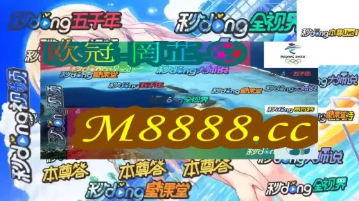 新澳门最新开奖结果今天|标准化流程评估_可控集.2.802