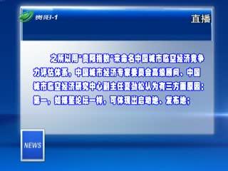 新澳门平特一肖100准|统计研究解释落实_娱乐版SIP.7.838