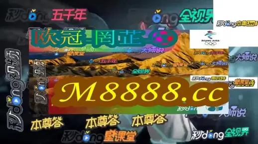 最准一肖一码100%澳门|详细解读解释落实_OP.4.108