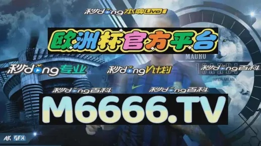 2024澳门天天开好彩大全46期|理论解答解释落实_探索型.1.588