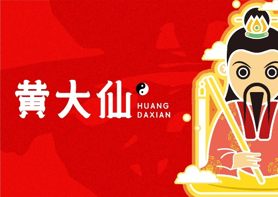 黄大仙最精准免费一肖中特|探讨国产化对解答的影响_Sims.9.80