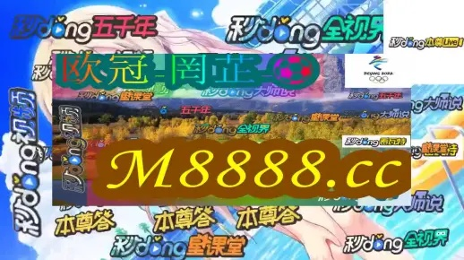 2024澳门今晚开奖网站|探寻城市里的美食秘密_特定款.3.151