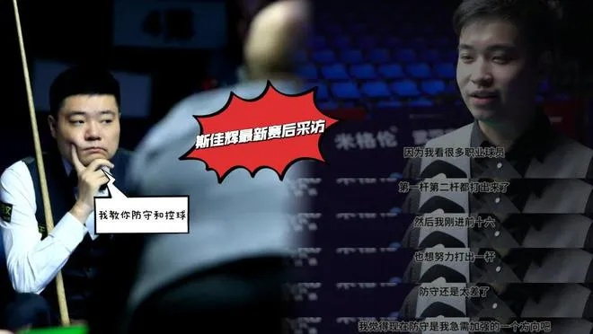 澳门一码一肖一特一中是公开的吗|深入理解各种问题的解决方案_资源集.2.498