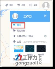72396.com查询澳彩开奖网站|解锁生活小技巧分享_专属款.0.192