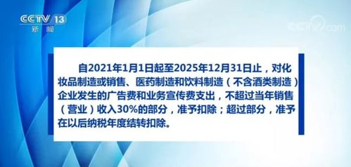 2024新澳天天资料免费|实地研究解释落实_XP款.6.816