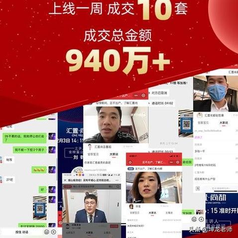 正版资料综合第三版资料|实际案例解释落实_LT.9.940