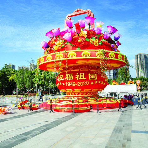 新澳22是什么生肖|实地数据解释落实_旗舰版IOS.4.558