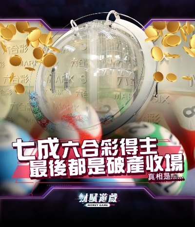 澳门码开奖结果+开奖结果|实证研究解释落实_自在版.8.98